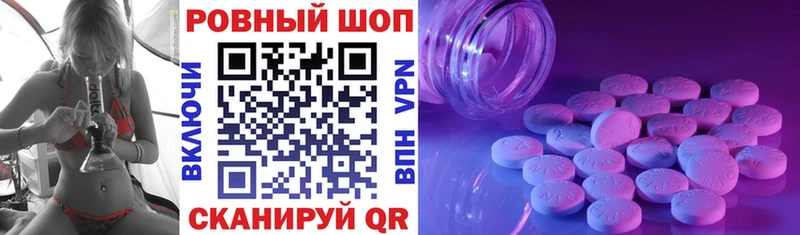 Купить Гашиш  COCAIN  АМФ  Мефедрон  Гороховец