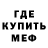 Кетамин VHQ John Roscoe