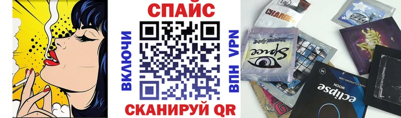 Купить  Гороховец  БУТИРАТ оксибутират 