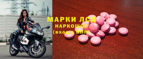 скорость mdpv Зеленокумск