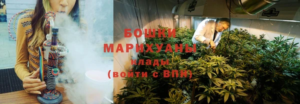 мдма Зерноград