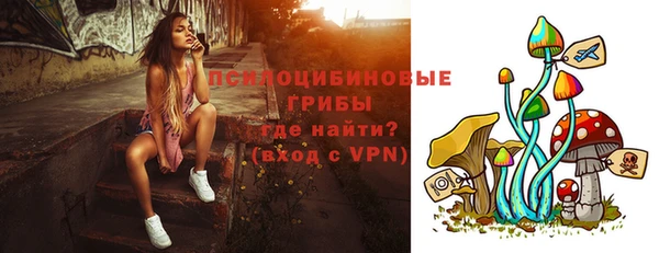 скорость mdpv Зеленокумск